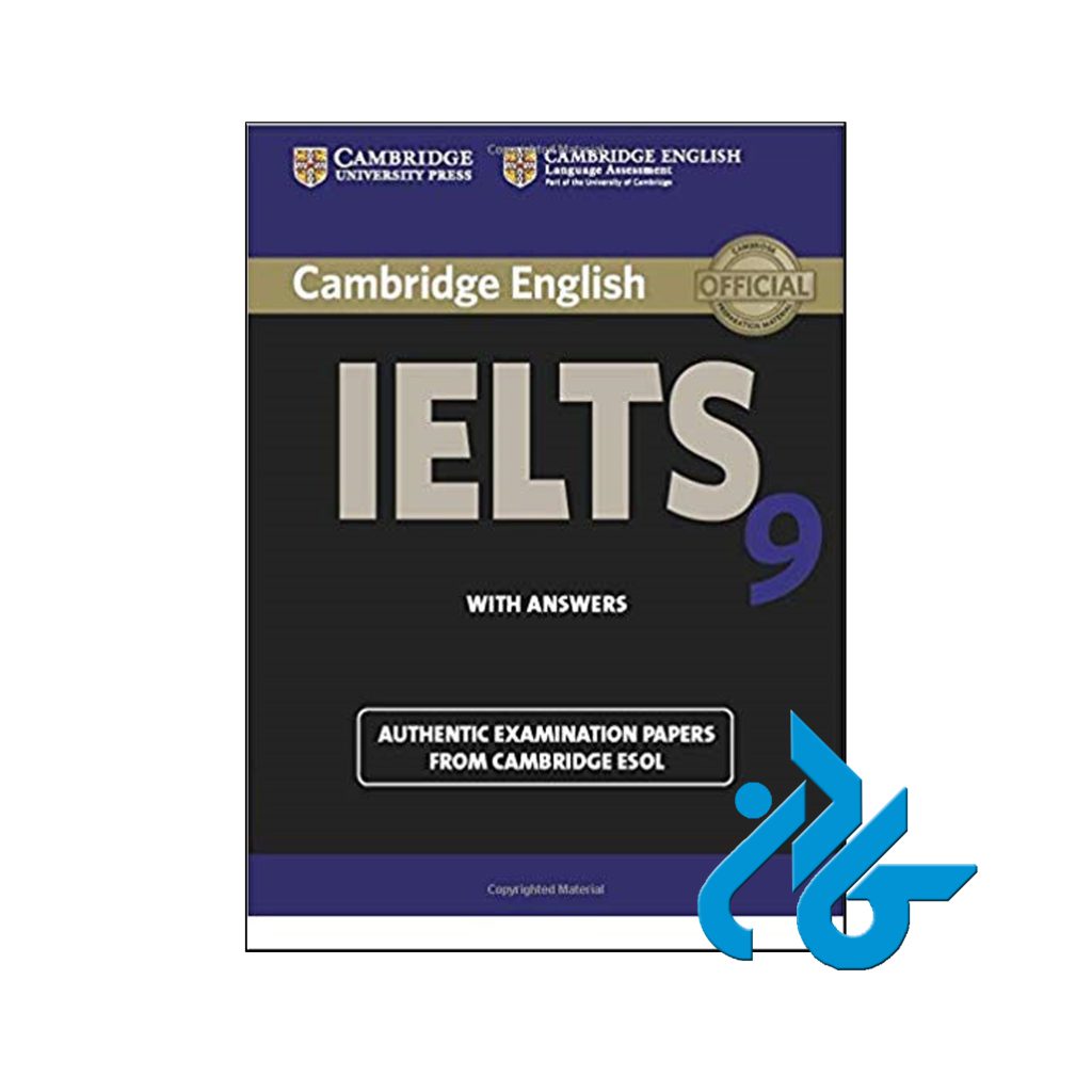 English IELTS 9