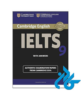 English IELTS 9