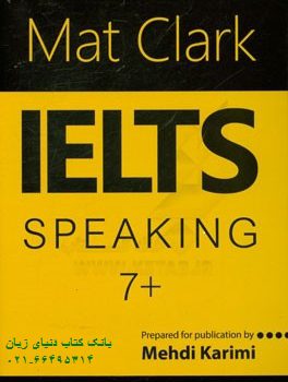 Mat Clark IELTS Speaking خرید کتاب 