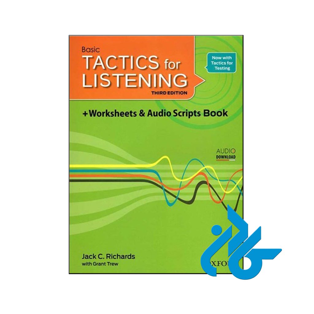 tactics for listening basic