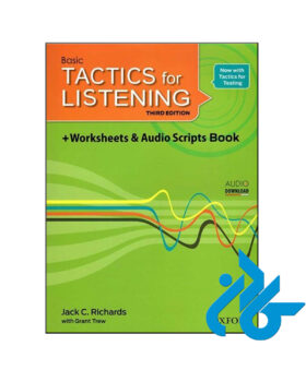 tactics for listening basic