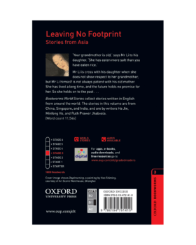 Bookworms 3 Leaving No Footprint CD - تصویر 2