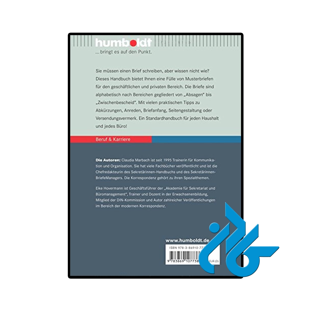 Das große Buch der Musterbriefe