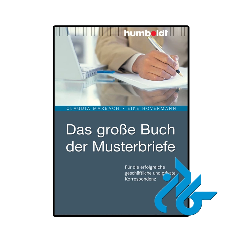 Das große Buch der Musterbriefe