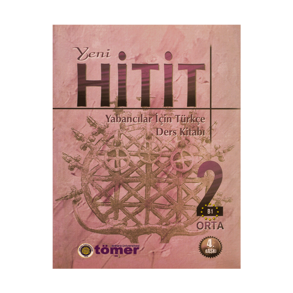 yeni HiTiT 2 خرید کتاب هیتیت