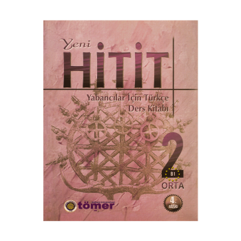 yeni HiTiT 2 خرید کتاب هیتیت