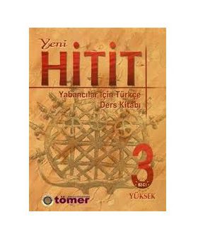 yeni HiTiT 3 خرید کتاب هیتیت  