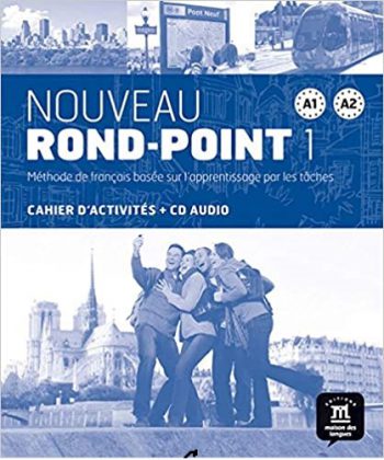 Nouveau Rond-Point 1 (A1-A2). Cahier d'exercices