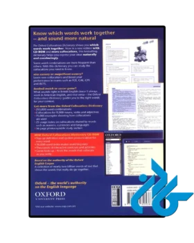 Oxford Collocations Dictionary