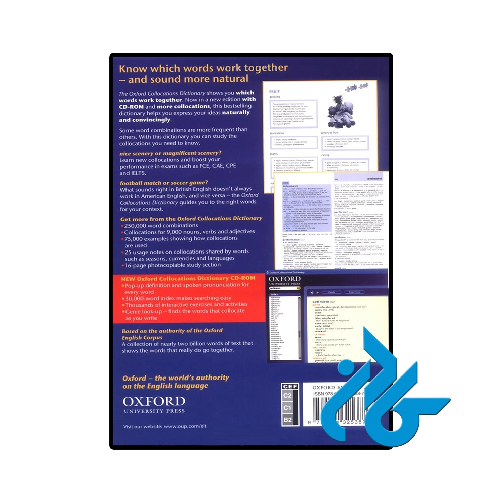 Oxford Collocations Dictionary