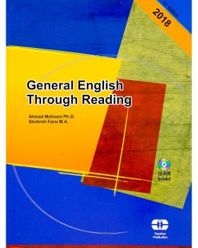 general english through reading جنرال انگلیش محسنی