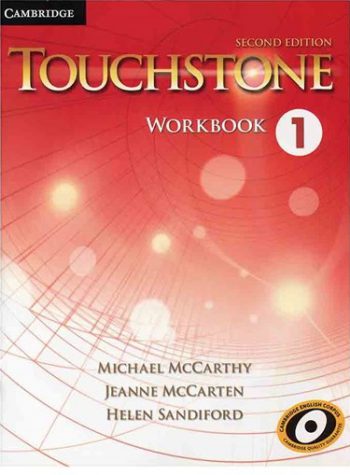 touchstone 1