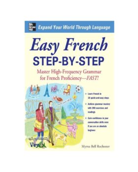 Easy French Step by Step خرید کتاب فرانسه