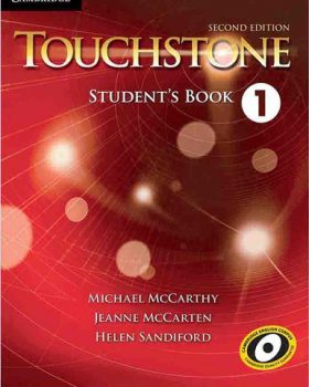 touchstone 1