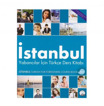 ISTANBUL C1 خرید کتاب استانبول