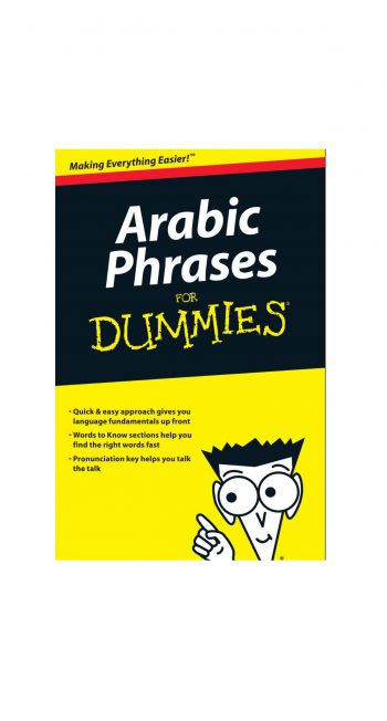 Arabic Phrases For Dummies خرید کتاب زبان