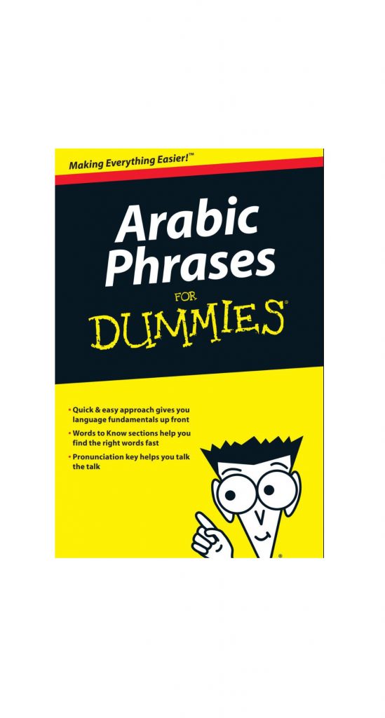 Arabic Phrases For Dummies خرید کتاب زبان