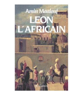 Leon lAfricain رمان فرانسه