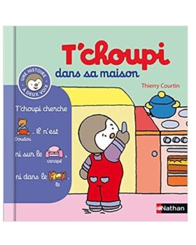 Tchoupi dans sa maison خرید کتاب فرانسه
