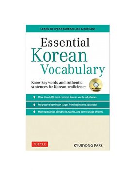 Essential Korean Vocabulary خرید کتاب زبان کره ای