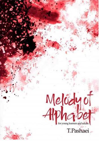 Melody Of Alphabet