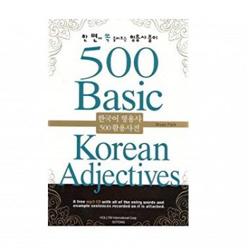 500 Basic Korean Adjectives کتاب زبان