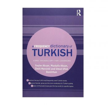 A Frequency Dictionary of Turkish کتاب زبان ترکی استانبولی