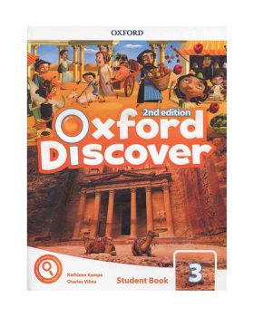Oxford Discover 3 کتاب زبان