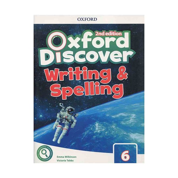 Oxford Discover 6 کتاب زبان