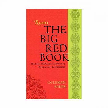 Rumi The Big Red کتاب رمان