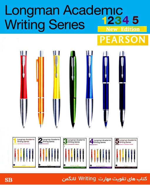 longman academic writing series 3