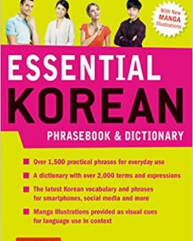 Essential Korean Phrasebook Dictionary
