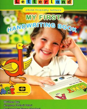 Letter Land Child Friendly Letters My First Hand Writing Book
