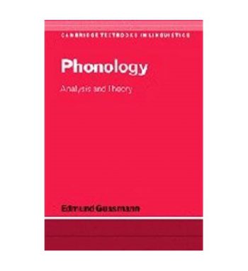 Phonology Analysis and Theory