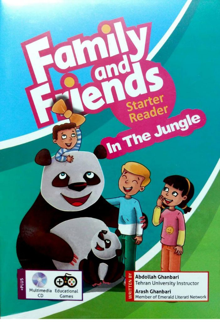 In the Jungle