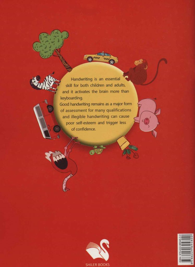 My First Handwriting Book