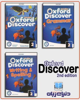 Oxford discover 2