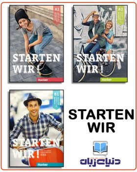 خرید کتاب آلمانی