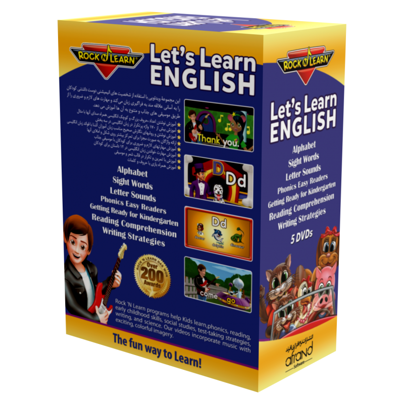 پکیج آموزشی لتس لرن انگلیش Le'ts Learn English