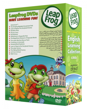 پکیج آموزشی لیپ فراگ Leap Frog