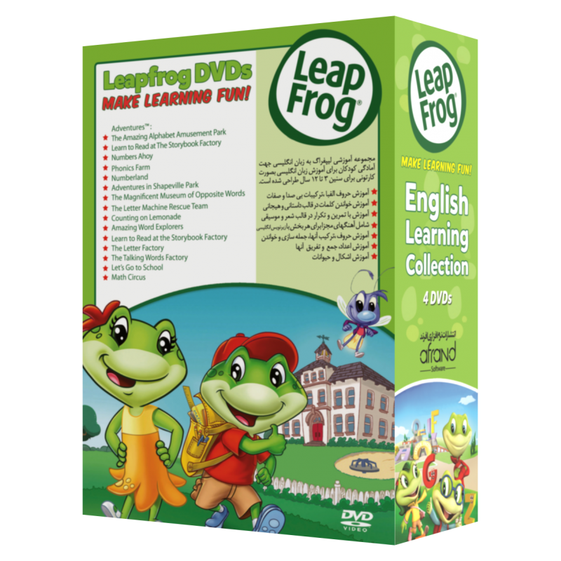 پکیج آموزشی لیپ فراگ Leap Frog