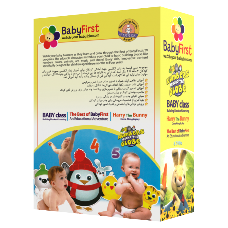 پکیج آموزشی کودکان بیبی فرست Baby First