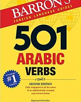 501 Arabic Verbs