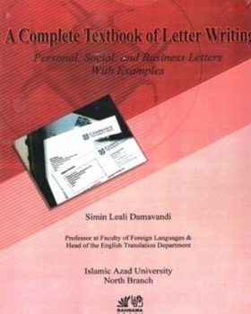 A Complete Textbook of Letter Writing