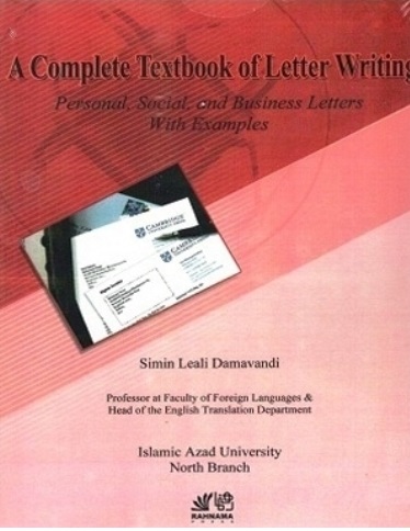A Complete Textbook of Letter Writing
