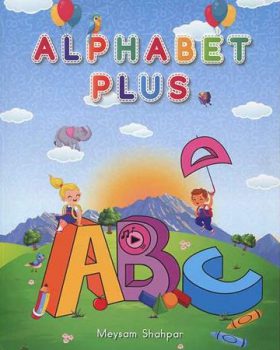 Alphabet Plus