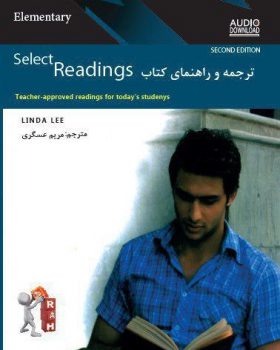 ترجمه و راهنمای Select Reading Elementary