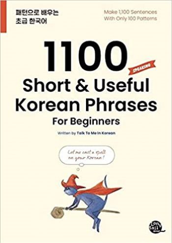 1100Short & Useful Korean Phrases For Beginners