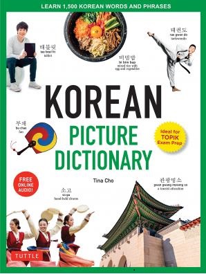 Korean Picture Dictionary