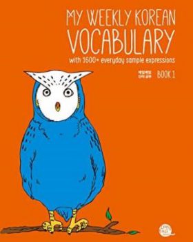 My Weekly Korean Vocabulary Book 1